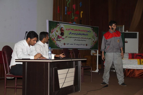 دکتر ذوالقدر نماینده مردم تهران در مجلس شورای اسلامی در دانشگاه فرهنگیان هرمزگان بیان داشت:

باید در تصمیم گیری های خرد و کلان کشور مشکلات و مسائل فرهنگیان در راس امور قرار گیرد. 13