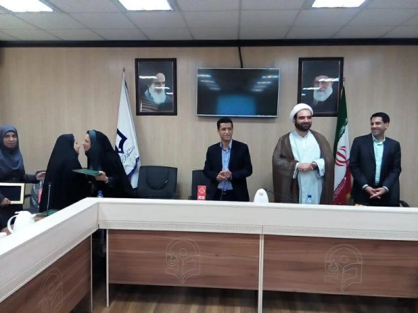 تقدیر از همکاران بازنشسته سال 95 دانشگاه فرهنگیان هرمزگان در : 

مراسم میلاد امام مهدی (عج) 9