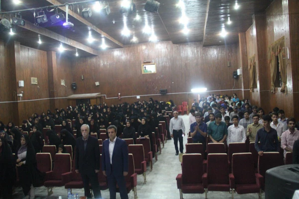 به همت انجمن اسلامی دانشجویان پردیس شهید بهشتی هرمزگان برگزار گردید:

همایش تحلیل جامعه شناختی انتخابات ریاست جمهوری با حضور دکتر قانعی راد استاد جامعه شناسی دانشگاه تهران 2