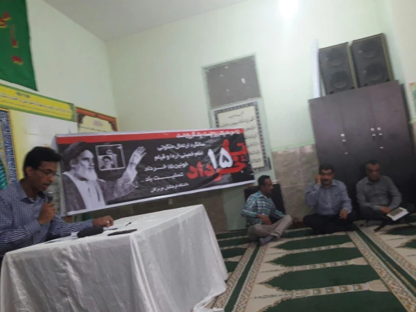 در مدیریت امور پردیس های هرمزگان برگزارشد:

مراسم بزرگداشت سالگرد ارتحال رهبر کبیر انقلاب اسلامی و سالروز قیام 15 خرداد در آستانه بیست و هشتمین سالگرد ارتحال جانگداز معمار کبیر انقلاب اسلامی حضرت امام خمینی(ره) و سالروز قیام خونین 15 خرداد 2