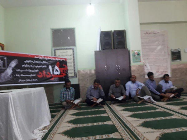 در مدیریت امور پردیس های هرمزگان برگزارشد:

مراسم بزرگداشت سالگرد ارتحال رهبر کبیر انقلاب اسلامی و سالروز قیام 15 خرداد در آستانه بیست و هشتمین سالگرد ارتحال جانگداز معمار کبیر انقلاب اسلامی حضرت امام خمینی(ره) و سالروز قیام خونین 15 خرداد 4