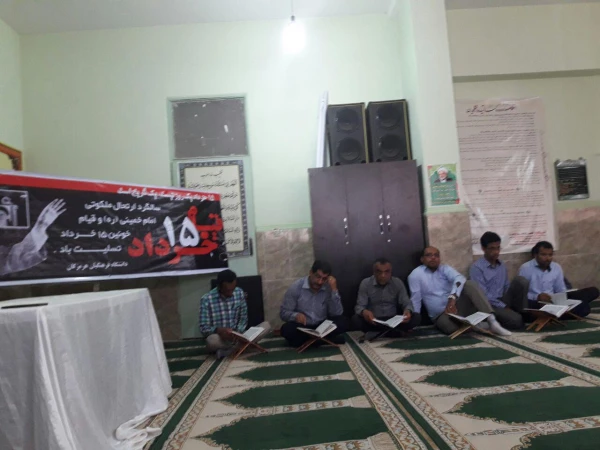 در مدیریت امور پردیس های هرمزگان برگزارشد:

مراسم بزرگداشت سالگرد ارتحال رهبر کبیر انقلاب اسلامی و سالروز قیام 15 خرداد در آستانه بیست و هشتمین سالگرد ارتحال جانگداز معمار کبیر انقلاب اسلامی حضرت امام خمینی(ره) و سالروز قیام خونین 15 خرداد 5