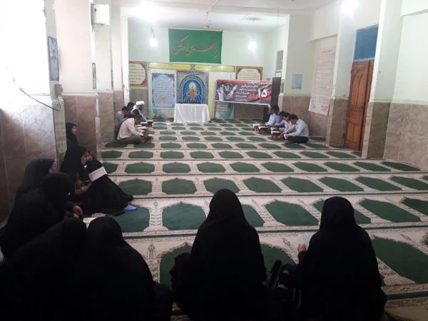 در مدیریت امور پردیس های هرمزگان برگزارشد:

مراسم بزرگداشت سالگرد ارتحال رهبر کبیر انقلاب اسلامی و سالروز قیام 15 خرداد در آستانه بیست و هشتمین سالگرد ارتحال جانگداز معمار کبیر انقلاب اسلامی حضرت امام خمینی(ره) و سالروز قیام خونین 15 خرداد 7