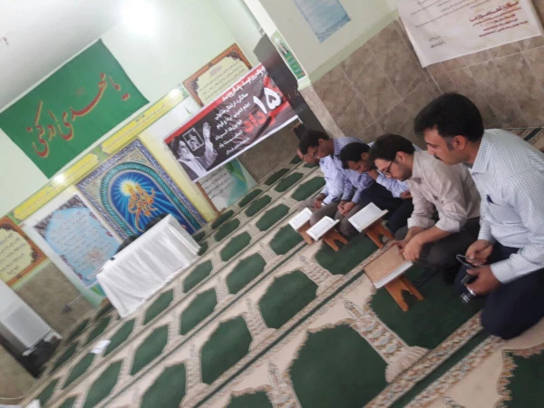 در مدیریت امور پردیس های هرمزگان برگزارشد:

مراسم بزرگداشت سالگرد ارتحال رهبر کبیر انقلاب اسلامی و سالروز قیام 15 خرداد در آستانه بیست و هشتمین سالگرد ارتحال جانگداز معمار کبیر انقلاب اسلامی حضرت امام خمینی(ره) و سالروز قیام خونین 15 خرداد 8