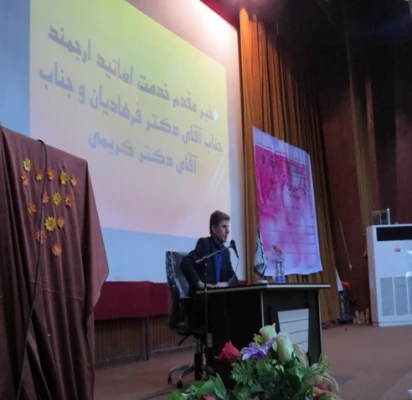 اهم فعالیت های مرکز مشاوره دانشگاه فرهنگیان هرمزگان پردیس شهید بهشتی سال تحصیلی 96-1395 2