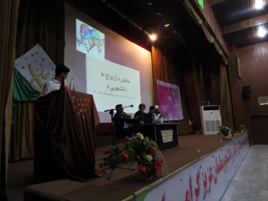 اهم فعالیت های مرکز مشاوره دانشگاه فرهنگیان هرمزگان پردیس شهید بهشتی سال تحصیلی 96-1395 11