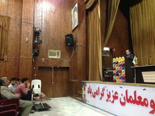 اهم فعالیت های مرکز مشاوره دانشگاه فرهنگیان هرمزگان پردیس شهید بهشتی سال تحصیلی 96-1395 19