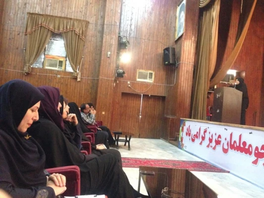 اهم فعالیت های مرکز مشاوره دانشگاه فرهنگیان هرمزگان پردیس شهید بهشتی سال تحصیلی 96-1395 21