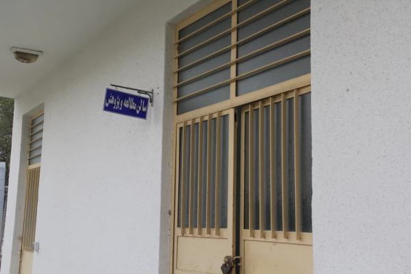 پروژه های انجام شده و در حال اجرای دانشگاه فرهنگیان هرمزگان در سال تحصیلی 96-95 16