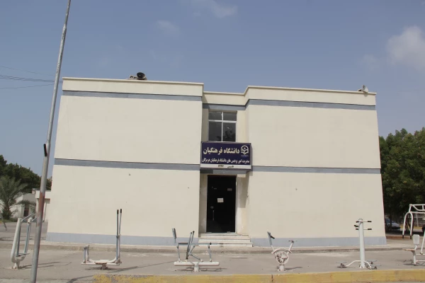 پروژه های انجام شده و در حال اجرای دانشگاه فرهنگیان هرمزگان در سال تحصیلی 96-95 21