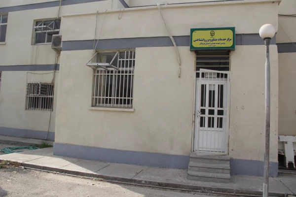 پروژه های انجام شده و در حال اجرای دانشگاه فرهنگیان هرمزگان در سال تحصیلی 96-95 24