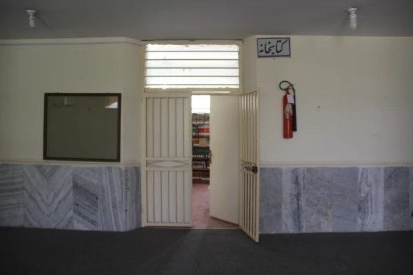 پروژه های انجام شده و در حال اجرای دانشگاه فرهنگیان هرمزگان در سال تحصیلی 96-95 28