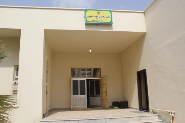 پروژه های انجام شده و در حال اجرای دانشگاه فرهنگیان هرمزگان در سال تحصیلی 96-95 44