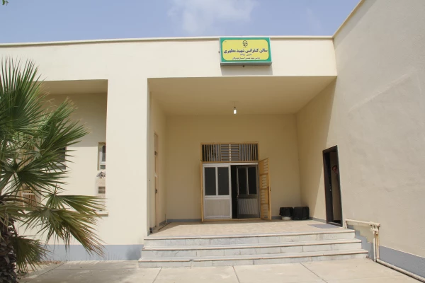 پروژه های انجام شده و در حال اجرای دانشگاه فرهنگیان هرمزگان در سال تحصیلی 96-95 45