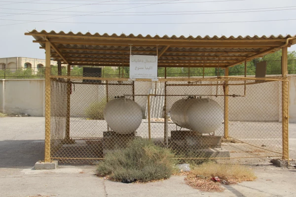 پروژه های انجام شده و در حال اجرای دانشگاه فرهنگیان هرمزگان در سال تحصیلی 96-95 52