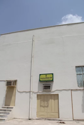 پروژه های انجام شده و در حال اجرای دانشگاه فرهنگیان هرمزگان در سال تحصیلی 96-95 77