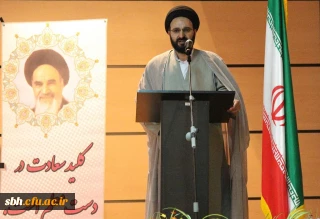حجت الاسلام والمسلمین دادگر در آیین اختتامیه دوره دانش افزایی سرپرستان شبانه روزی دانشگاه فرهنگیان در آذربایجان شرقی:

خدمت به دانشجو معلمان جهت کسب شایستگی های معلمی توفیق بزرگی است/ باید برای دانشجومعلمان در سراهای دانشجویی فضای سالم و معنوی را فراهم کرد
