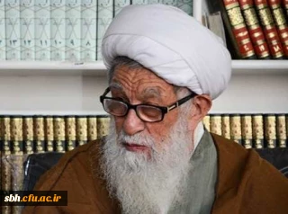 پیام تسلیت نهاد نمایندگی مقام معظم رهبری در دانشگاه ها در پی درگذشت آیت الله معصومی