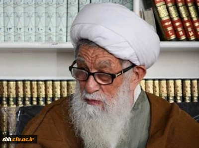 پیام تسلیت نهاد نمایندگی مقام معظم رهبری در دانشگاه ها در پی درگذشت آیت الله معصومی