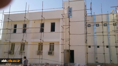 اتمام عملیات عمرانی و تجهیز خوابگاه خواهران و بازسازی و تجهیز سالن همایش های پردیس شهید بهشتی