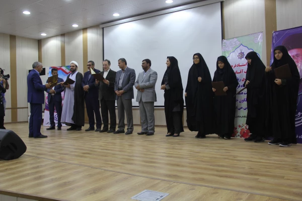 مراسم نمادین آغاز سال تحصیلی و تقدیر از رتبه های برتر ورودی 96 و افتتاح خوابگاه دانشجویی پردیس فاطمه الزهرا (س) و سالن اجتماعات پردیس شهید بهشتی هرمزگان  12