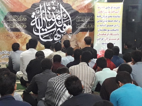 مراسم هفتگی هیئت دانشجویی سیدالشهداء علیه السلام