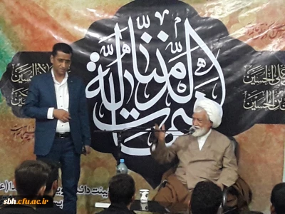 با سخنرانی آیت الله نعیم آبادی برگزار شد؛مراسم هفتگی هیئت دانشجویی سیدالشهداءعلیه السلام پردیس شهید بهشتی

به مناسبت ایام سوگواری محرم و صفر، مراسم هفتگی هیئت دانشجویی سیدالشهداءعلیه السلام پردیس شهید بهشتی دانشگاه فرهنگیان هرمزگان با حضور حضرت آیت الله نعیم آبادی، نماینده ولی فقیه در استان و امام جمعه بندرعباس و مسئولین دانشگاه در روز یکشنبه 30 مهرماه برگزار گردید.