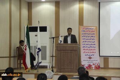 برگزای نشست تحلیلی دانشجو، مطالبه گری و آرمان خواهی در دانشگاه فرهنگیان هرمزگان با حضور دکتر کواکبیان نماینده تهران در مجلس شورای اسلامی