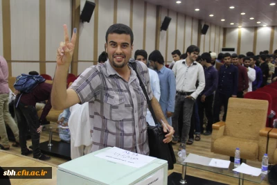 آغاز به کار دوره جدید شورای صنفی پردیس های استان هرمزگان