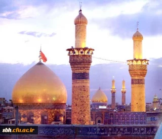 آغاز ثبت نام هجدهمین دوره عتبات دانشگاهیان از 25 آذر