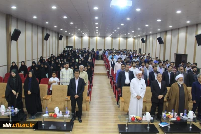 شیخ قتالی امام جمعه اهل سنت بندرعباس در مراسم گرامیداشت هفته وحدت و شب فرهنگی شهرستان بستک  در دانشگاه فرهنگیان بیان داشت:

ما یک زندگی بسیار مسالمت آمیز داریم که از همه کشورهای جهان در وحدت و آرامش جلوتر هستیم و خط قرمز ما نظام و مقدسات است.