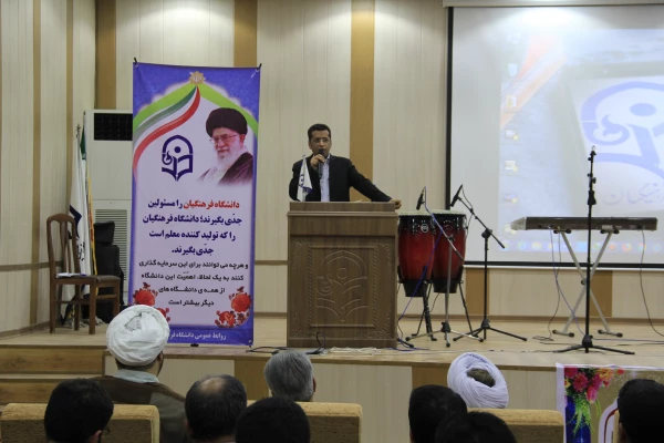 شیخ قتالی امام جمعه اهل سنت بندرعباس در مراسم گرامیداشت هفته وحدت و شب فرهنگی شهرستان بستک  در دانشگاه فرهنگیان بیان داشت:

ما یک زندگی بسیار مسالمت آمیز داریم که از همه کشورهای جهان در وحدت و آرامش جلوتر هستیم و خط قرمز ما نظام و مقدسات است. 3