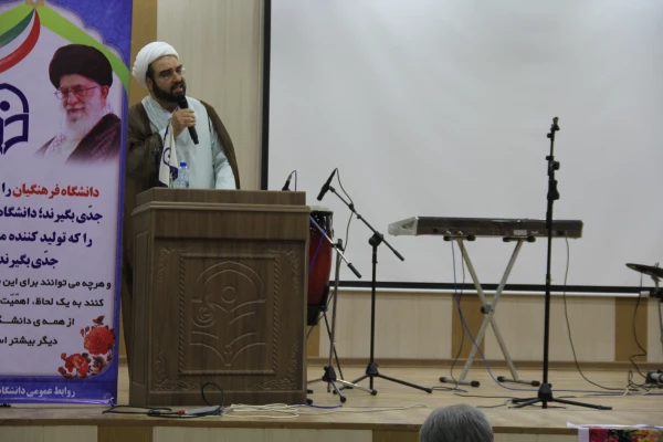 شیخ قتالی امام جمعه اهل سنت بندرعباس در مراسم گرامیداشت هفته وحدت و شب فرهنگی شهرستان بستک  در دانشگاه فرهنگیان بیان داشت:

ما یک زندگی بسیار مسالمت آمیز داریم که از همه کشورهای جهان در وحدت و آرامش جلوتر هستیم و خط قرمز ما نظام و مقدسات است. 7