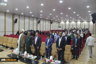 نشر و انتقال پیام شهدا وظیفه همه ماست
دکتر ضیایی رئیس پردیس های دانشگاه فرهنگیان هرمزگان گفت: تکریم خانواده معظم شهدا ،نشر وانتقال پیام ها و رشادت های شهیدان وظیفه همه ماست