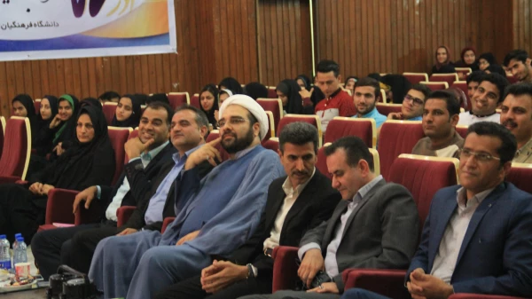 جشن 16 آذر روز دانشجو پردیس های استان هرمزگان