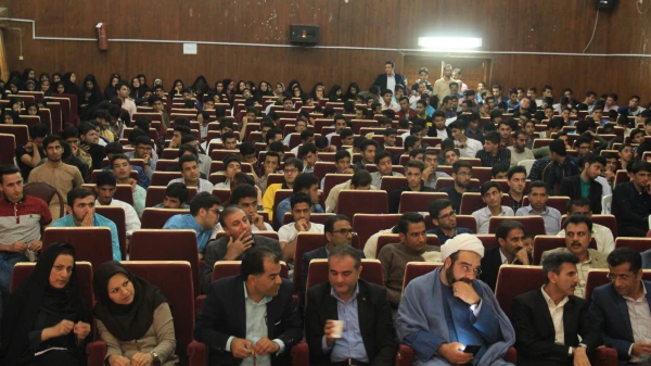 جشن 16 آذر روز دانشجو پردیس های استان هرمزگان