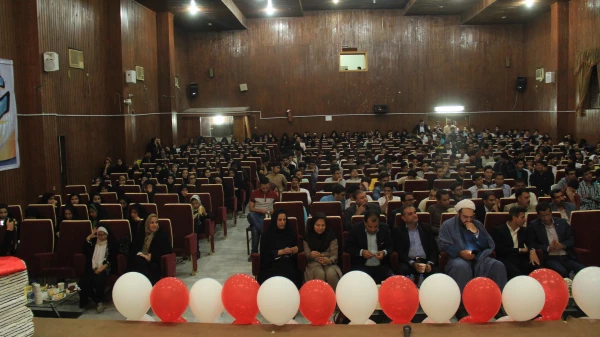 جشن 16 آذر روز دانشجو پردیس های استان هرمزگان