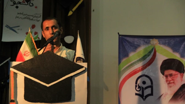 جشن 16 آذر روز دانشجو پردیس های استان هرمزگان