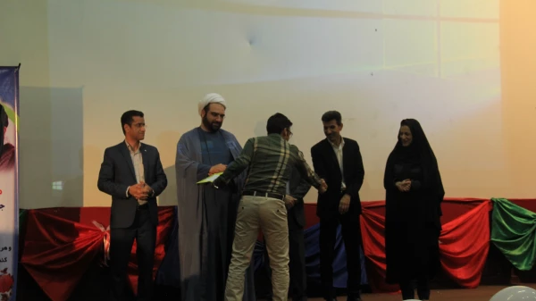 جشن 16 آذر روز دانشجو پردیس های استان هرمزگان