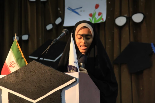 جشن 16 آذر روز دانشجو پردیس های استان هرمزگان