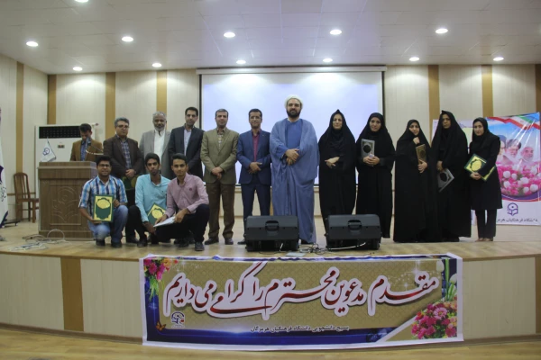 مراسم تجلیل از پژوهشگران برتر دانشگاه فرهنگیان هرمزگان با حضور دکتر محمود تلخابی عضو پژوهشکده شناختی نهاد ریاست جمهوری

دکتر محمود تلخابی عضو پژوهشکده شناختی نهاد ریاست جمهوری و رئیس پژوهشکده مطالعات تعلیم وتربیت:

 تا زمانی که ما درست و خوب فکر نکنیم