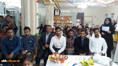 کسب مقام ممتاز استانی کتابخوانی توسط دانشجویان دانشگاه فرهنگیان هرمزگان