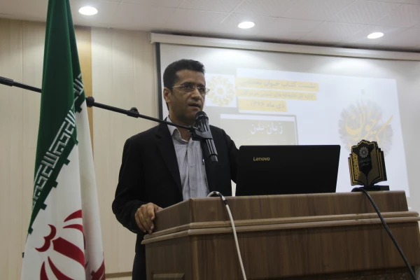 با حضور مدیرکل کتابخانه های استان  و سرپرست استانی دانشگاه فرهنگیان برگزار شد :

سومین نشست مشترک کتاب خوان توسط اداره کل کتابخانه ها و دانشگاه فرهنگیان 2