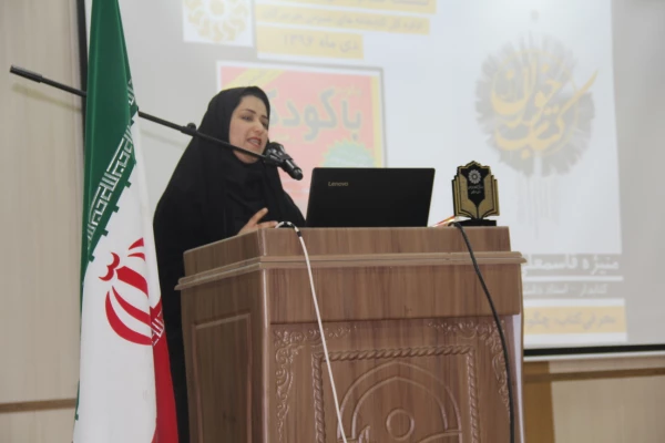 با حضور مدیرکل کتابخانه های استان  و سرپرست استانی دانشگاه فرهنگیان برگزار شد :

سومین نشست مشترک کتاب خوان توسط اداره کل کتابخانه ها و دانشگاه فرهنگیان 4