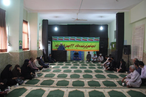 گرامیداشت دهه فجر 6