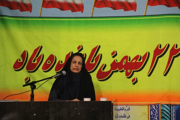 گرامیداشت دهه فجر 8