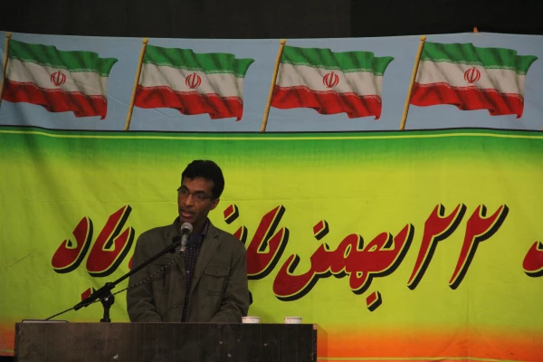 گرامیداشت دهه فجر 10