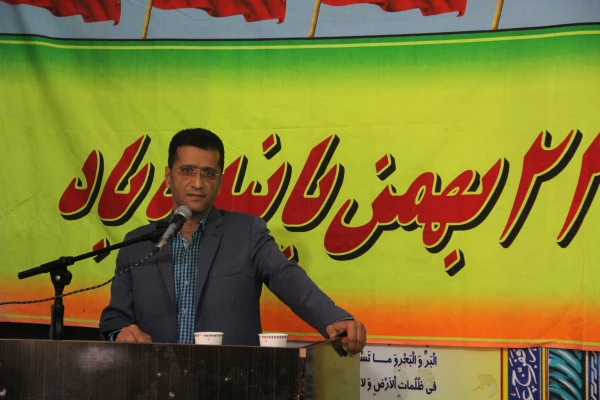 برگزاری برگزاری مراسم گرامیداشت ایام الله دهه فجر و یوم الله ۲۲ بهمن در دانشگاه فرهنگیان هرمزگان 2