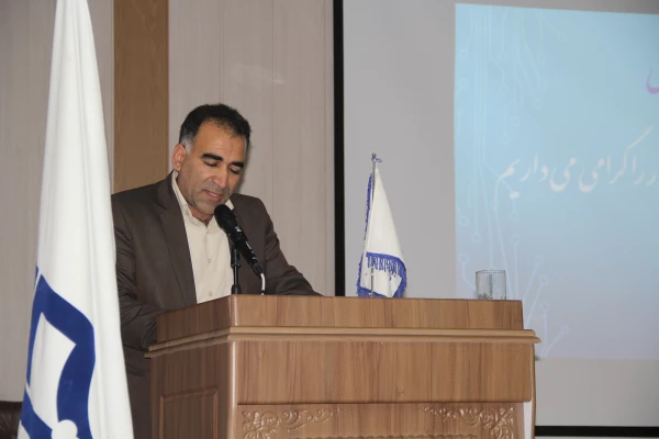 با حضور مشاوره ریاست و مدیر کل محترم حراست سازمان مرکزی دانشگاه فرهنگیان و مسئولین استانی حراست کل در بندرعباس برگزار شد :


هشتمین نشست مسئولین و کارشناسان حراست پردیس ها و مراکز آموزش عالی دانشگاه فرهنگیان سراسر کشور
 2