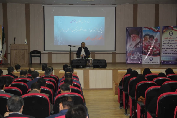 با حضور مشاوره ریاست و مدیر کل محترم حراست سازمان مرکزی دانشگاه فرهنگیان و مسئولین استانی حراست کل در بندرعباس برگزار شد :


هشتمین نشست مسئولین و کارشناسان حراست پردیس ها و مراکز آموزش عالی دانشگاه فرهنگیان سراسر کشور
 5